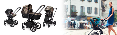 Детские коляски